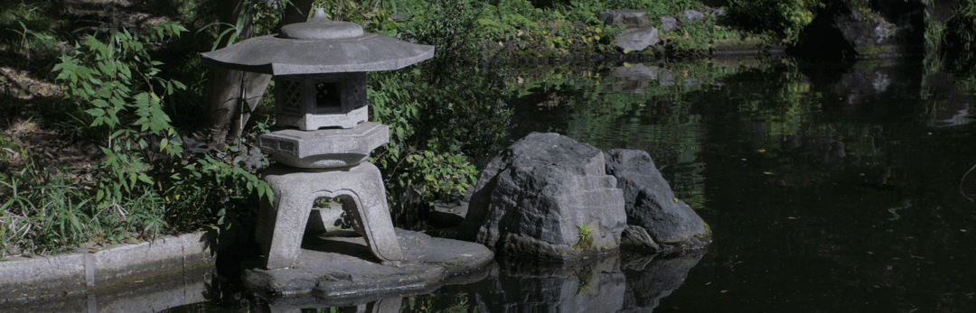 Japan photograph:wide